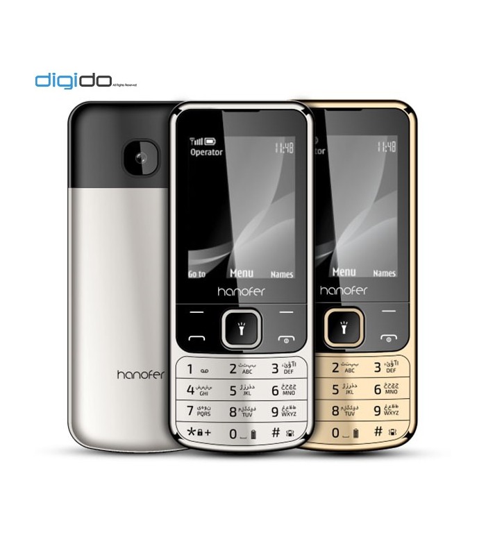 گوشی هانوفر 6700 پشت و رو رنگ نقره ای و طلایی