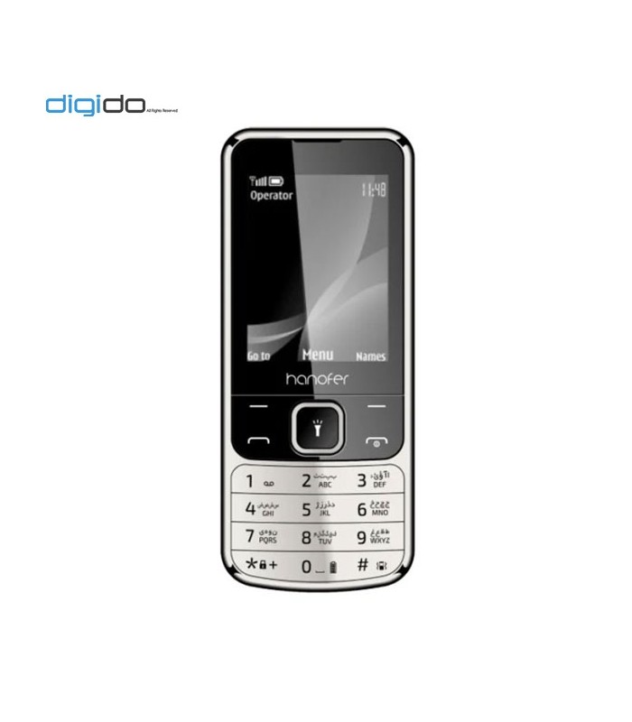 گوشی هانوفر 6700 رو رنگ نقره ای