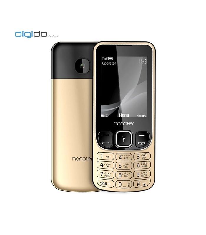 گوشی هانوفر 6303 رنگ طلایی پشت و روی گوشی