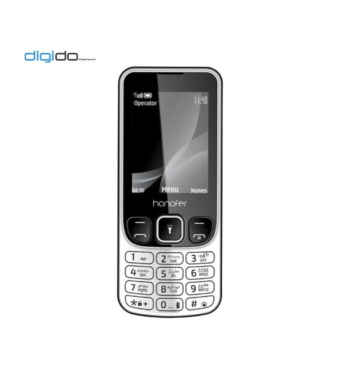 گوشی هانوفر 6303 رنگ نقره ای روی گوشی