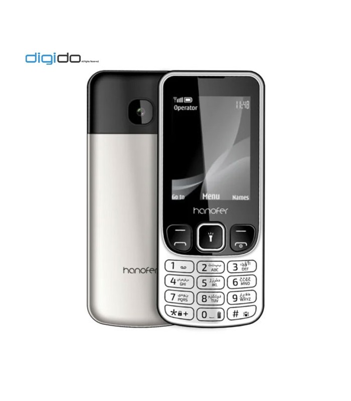 گوشی هانوفر 6303 رنگ نقره ای پشت و روی گوشی
