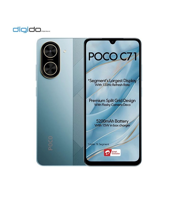 گوشی موبایل شیائومی مدل Poco C71 دوسیم کارت ظرفیت 3/64 گیگابایت - رنگ آبی