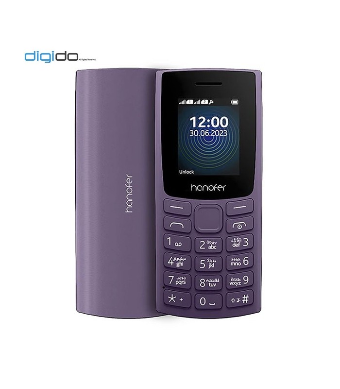 گوشی موبایل هانوفر مدل (2023) Hanofer 106 دوسیم کارت رنگ بنفش