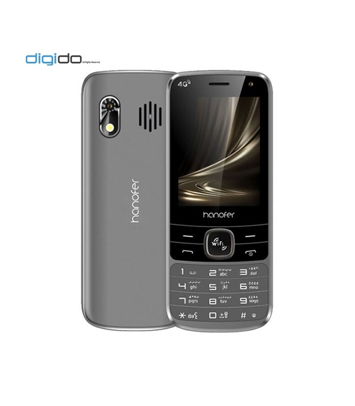 گوشی موبایل هانوفر مدل 5300 نسخه LTE دوسیم کارت رنگ خاکستری