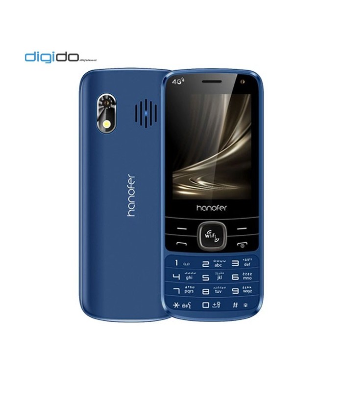 گوشی موبایل هانوفر مدل 5300 نسخه LTE دوسیم کارت رنگ آبی
