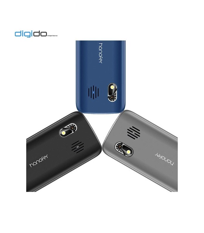 گوشی موبایل هانوفر مدل 5300 نسخه LTE دوسیم کارت سه رنگ