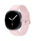 ساعت هوشمند سامسونگ گلکسی واچ 8 مدل 44 میلی متری Bluetooth / Wifi بدنه خاکستری تیره - بند اسپرت صورتی