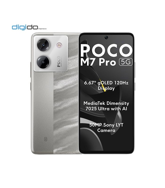 گوشی موبایل شیائومی مدل Poco M7 Pro 5G ظرفیت 12/256 گیگابایت رنگ نقره ای