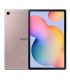 تبلت سامسونگ مدل  Galaxy Tab S6 Lite (2024) LTE 10.4" SM-P625 ظرفیت 4/128 گیگابایت - رنگ صورتی