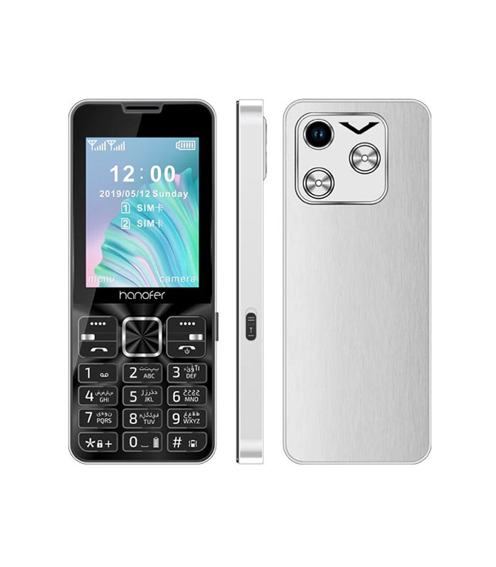 گوشی موبایل هانوفر مدل 15Pro دوسیم کارت - رنگ نقره ای همه ابعاد گوشی