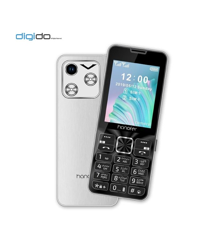 گوشی موبایل هانوفر مدل 15Pro دوسیم کارت - رنگ نقره ای