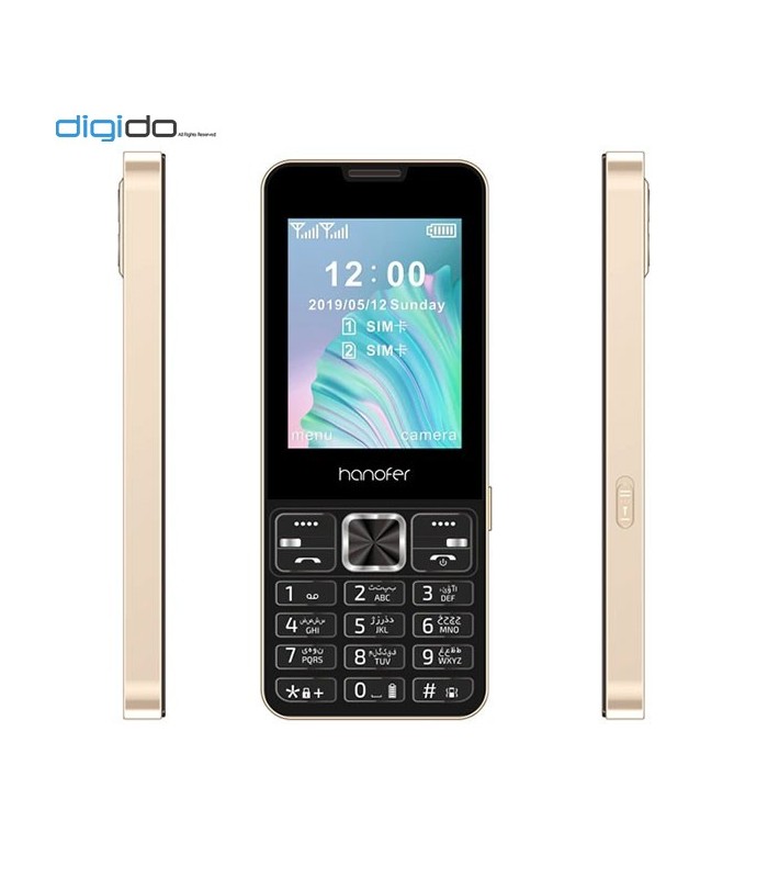 گوشی موبایل هانوفر مدل 15Pro دوسیم کارت - رنگ طلایی