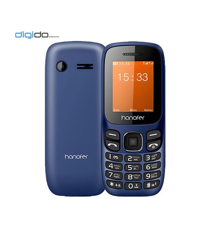 گوشی موبایل هانوفر مدل B210 دوسیم کارت رنگ آبی