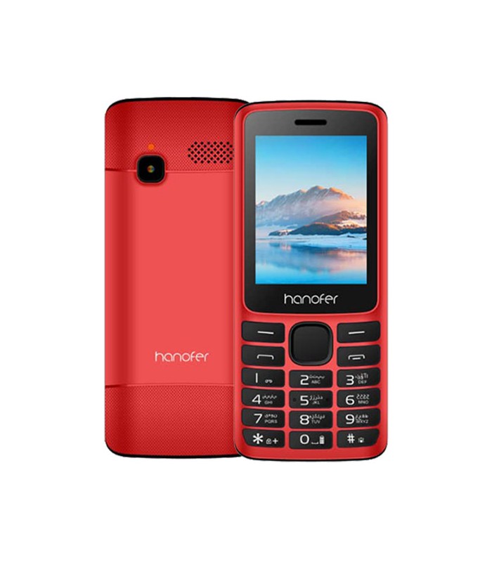 گوشی موبایل هانوفر مدل 2720N دوسیم کارت رنگ قرمز