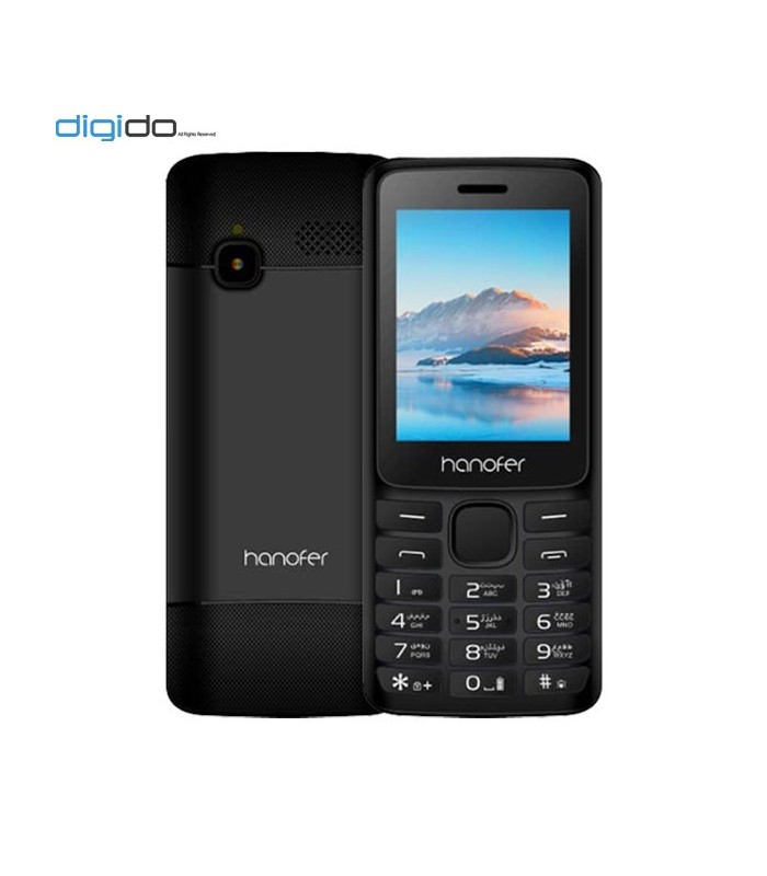 گوشی موبایل هانوفر مدل 2720N دوسیم کارت رنگ مشکی