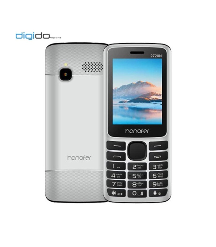 گوشی موبایل هانوفر مدل 2720N دوسیم کارت رنگ نقره ای