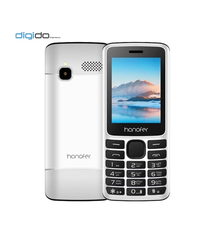 گوشی موبایل هانوفر مدل 2720N دوسیم کارت رنگ سفید