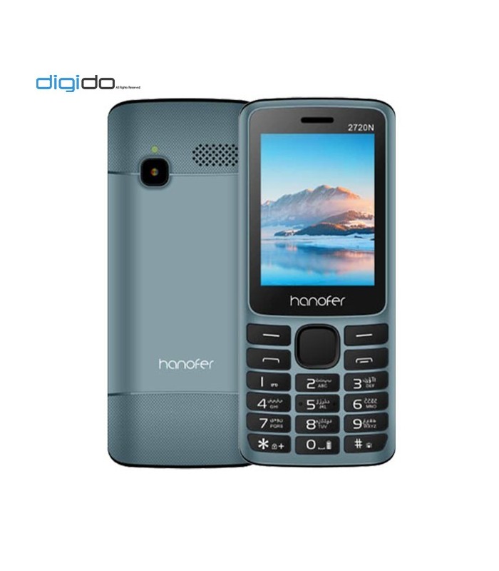 گوشی موبایل هانوفر مدل 2720N دوسیم کارت رنگ آبی روشن