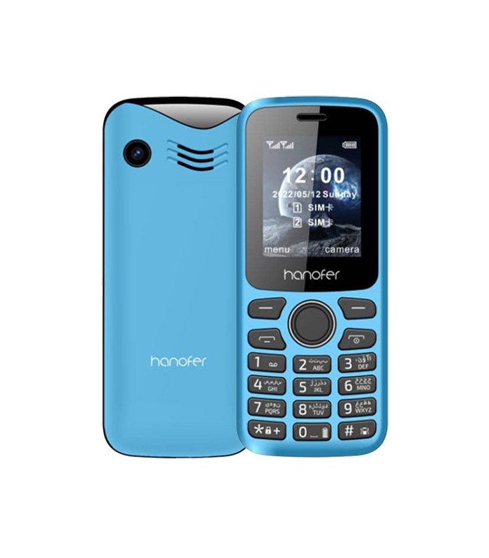 گوشی موبایل هانوفر مدل 330 دوسیم کارت رنگ آبی روشن
