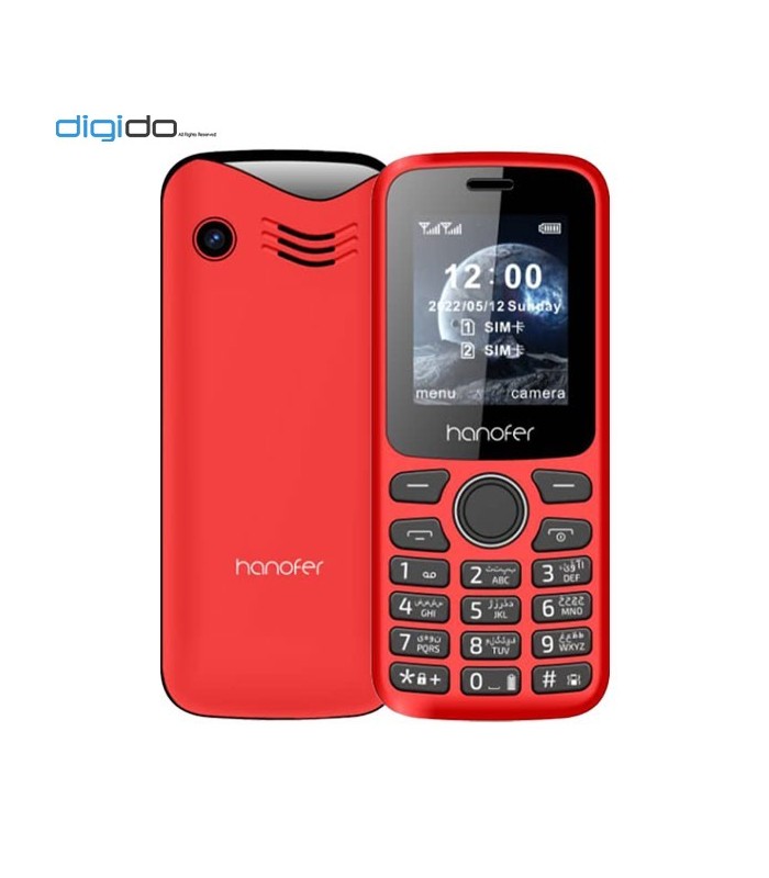 گوشی موبایل هانوفر مدل 330 دوسیم کارت رنگ قرمز