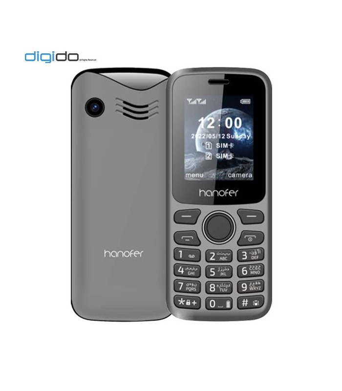 گوشی موبایل هانوفر مدل 330 دوسیم کارت رنگ خاکستری