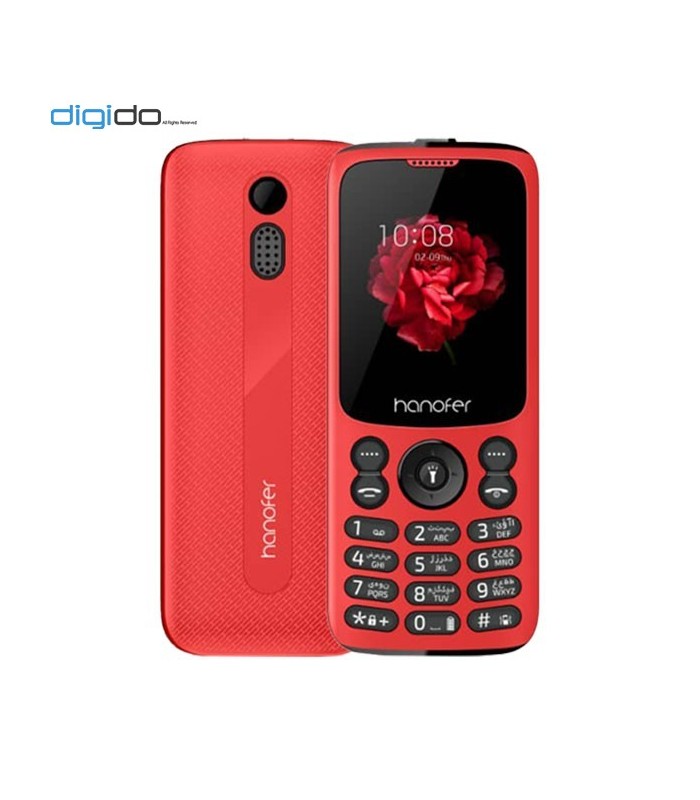 گوشی موبایل هانوفر مدل 335 دوسیم کارت قرمز