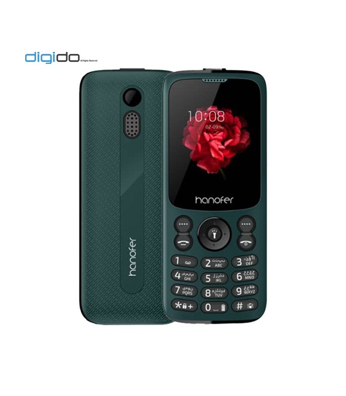 گوشی موبایل هانوفر مدل 335 دوسیم کارت سبز تیره
