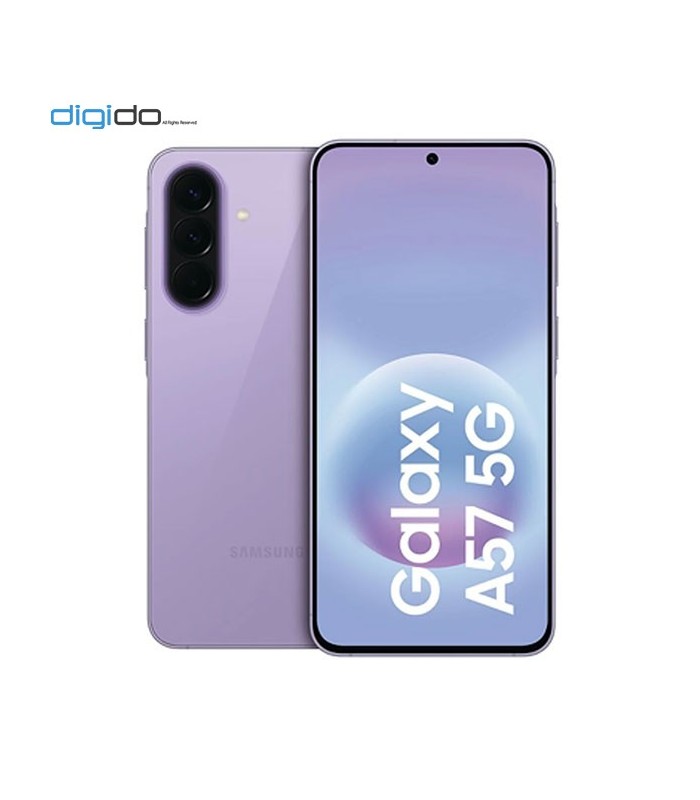 گوشی موبایل سامسونگ Galaxy A57 5G دو سیم کارت ظرفیت 8/256 گیگابایت رنگ بنفش
