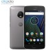 گوشی موبایل موتورولا مدل Moto G5 XT1676