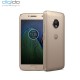 گوشی موبایل موتورولا مدل Moto G5 XT1676
