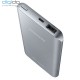 شارژر همراه سامسونگ مدل Fast Charging Battery pack  با ظرفیت 5000 میلی آمپر ساعت