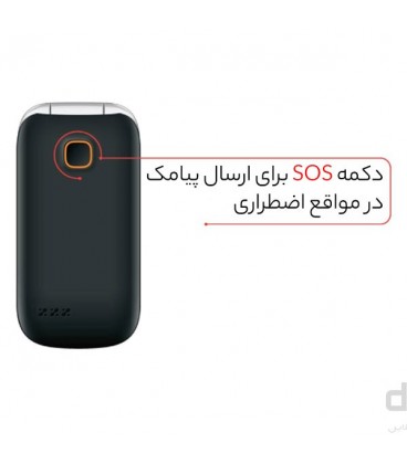 گوشی موبایل Orod مدل F240D دوسیم کارت