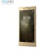 گوشی موبایل سونی مدل Xperia L2 H4311 دوسیم کارت