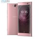 گوشی موبایل سونی مدل Xperia XA2 دوسیم کارت