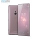 گوشی موبایل سونی مدل Xperia XZ2 دوسیم کارت
