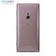 گوشی موبایل سونی مدل Xperia XZ2 دوسیم کارت
