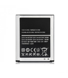 باتری موبایل سامسونگ مدل EB-BJ111ABE با ظرفیت 1800mAh