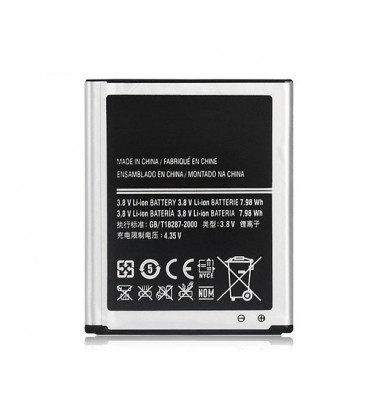 باتری موبایل سامسونگ مدل EB-BJ111ABE با ظرفیت 1800mAh