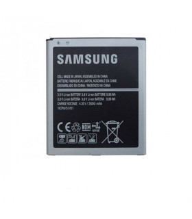 باتری گوشی سامسونگ مدل EB-BG530CBE