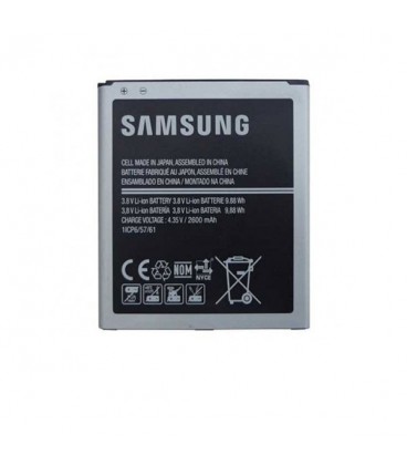 باتری گوشی سامسونگ مدل EB-BG530CBE