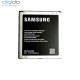 باتری گوشی سامسونگ مدل EB-BG530CBE