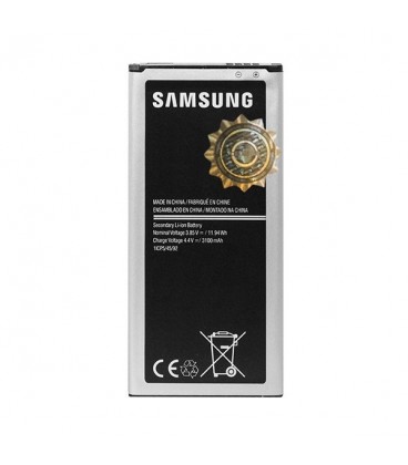 باتری موبایل سامسونگ مدل EB-BJ510CBE با ظرفیت 3100mAh