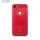 کاور گوشی مدل Armour red مناسب گوشی iphone 7