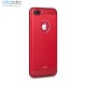 کاور گوشی مدل Armour red مناسب گوشی iphone 7