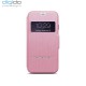 کاور موشی مدل Sensecover iphone 8/7 pink مناسب گوشی iphone 7  8