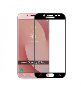 محافظ صفحه نمایش شیشه ایی تمام چسب سامسونگ Samsung Galaxy J7 Pro