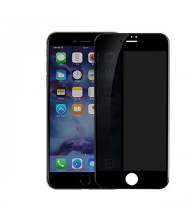 محافظ صفحه نمایش شیشه ایی نانو حریم شخصی آیفون Apple iPhone 7 8 Plus