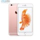 گوشی موبایل اپل مدل iPhone 6s Plus - ظرفیت 64 گیگابایت