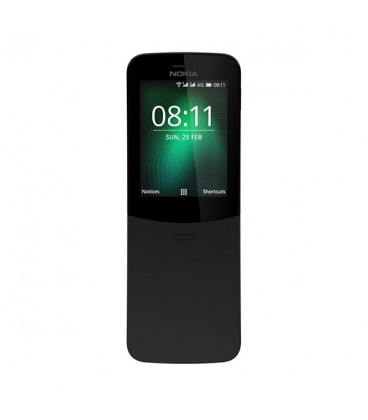 محافظ صفحه نمایش شیشه ایی نوکیا مدل 8110 4G