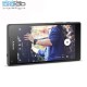 گوشي موبايل سوني مدل Xperia Z5 Compact